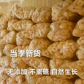 昆明木棧板食用農(nóng)產(chǎn)品批發(fā)市場(chǎng) 優(yōu)質(zhì)農(nóng)產(chǎn)品的集散地