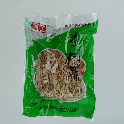 福建古田特產 優質不開傘茶樹菇，250g精品食用菌批發